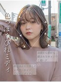 【白川style】20代30代40代小顔カット大人かわいいくびれモテ髪