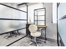 はじめまして、Ariaです♪来店～施術シュミレーションをご紹介します。