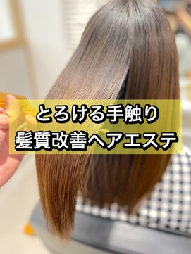 リオールヘア 北千住(LIOR.HAIR) [人気No.1]とろける手触り◎髪質改善ヘアエステ