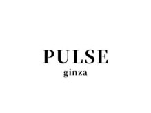 パルス ギンザ(PULSE ginza)