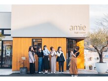 アミーヘアルーム(amie hair room)の雰囲気（親しみやすいスタッフが笑顔でお迎えいたします。）