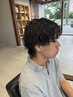 平日限定3名! カット+パーマ 9000円~ 【中村限定指名】