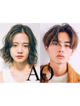 一人一人に合わせたオーダーメイドのカラーリング★理想の色味を調合し、あなただけの色味をご提案。