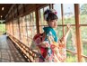 成人式 後撮り 1/14~ 3/29 着付けヘアメイク(下記撮影クーポンと組み合わせ)