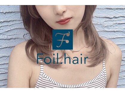 フォイルヘアー(Foil.hair)の写真