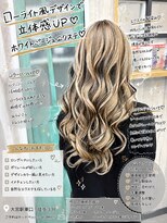 デスト 大宮(DEST)&nbsp;ギャル系シールエクステローライト/ケアブリーチ［大宮駅］