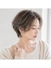【白髪染め人気◎】カット+白髪染めカラー+Aujua4stepTR〈ケアプロ付き〉