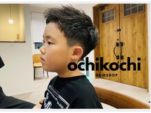 オチコチヘアー(OCHIKOCHI HAIR)