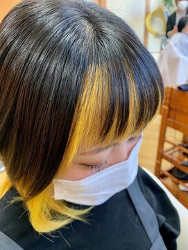 美容室 グラン ブルー インナーカラー(イエロー)