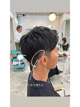 ロミー 本厚木(ROMMY.) 【爽やかアップバング】