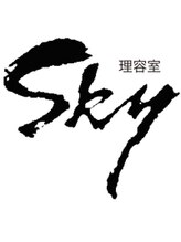 スカイマスターバーバー 渋谷(SKY MASTER BARBER) 椎名 精一郎