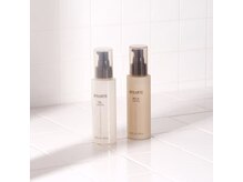 アウトバス【essense oil / milk】日常のダメージ要因から髪を守ってくれる♪