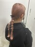 Junoクーポン◎【結婚式・パーティー等】【まとめ髪・upスタイル】ヘアセット