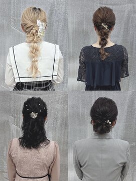 リップ 大阪本店(LIP) ヘアセット【土日祝７時よりOK】(早朝料金なし一律)