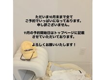 オーヘアアンドアイ(oo.hair and eye)