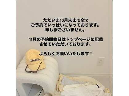 オーヘアアンドアイ(oo.hair and eye)の写真