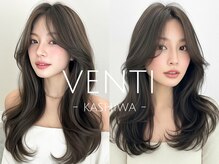 トゥルース 柏店(TRUTH)