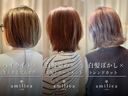 アミリアバイザザ(amiliea by ZA/ZA)の写真