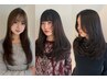 似合わせカット＋フルカラー　￥13200→￥10560（四条烏丸/烏丸/京都)