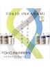 【OPEN記念】カット＋フルカラー＋TOKIO超音波5stepトリートメント ￥15000
