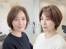 エフ・エール