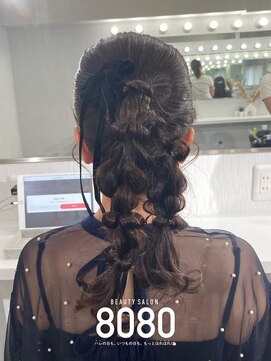 はればれ 横浜東口店(8080) 編みおろしポニー