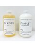 OLAPLEX (オラプレックス)￥1500※薬剤使用のメニューにつきご利用できます