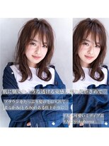 レニーバイエース(LANY by ACE) 【LANY横浜】マロンブラウン×ワンカールパーマ