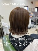 Yuka Style 大人気！ぱつっとボブ