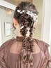 【ヘアセット】パーティアレンジ/結婚式/お呼ばれ/ライブ