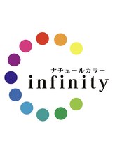 ナチュールカラーInfinity【インフィニティー】