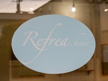 リフレア ヘアー(Refrea. hair)の雰囲気（喧騒から少し離れたプライベートサロン♪青いテントが目印です！）