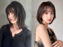 アグ ヘアー シュプ 春日原店(Agu hair sup)