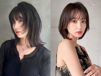 アグ ヘアー シュプ 春日原店(Agu hair sup)の写真/丁寧なカウンセリング×賢くキレイになれると大人女性にも人気。気になる白髪をカバーし、旬色へ！[春日原]