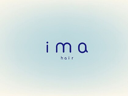 イマ 名駅店(ima)の写真