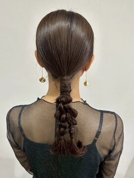 ソリン(Solin') あみおろし