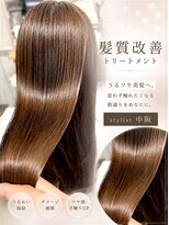 ライツ オオサカ(Litze osaka)&nbsp;髪質改善トリートメント【スタイリスト中阪】