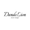 ダンデライオン ネクストステージ(DandeLion next stage)のお店ロゴ