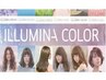 【極☆天使のツヤ感☆】カット+イルミナカラー+TOKIO LIMITED￥15800→￥14200