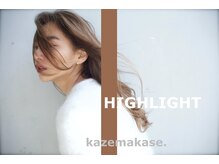 《ロング》ストレート/ハイレイヤー/大人可愛いデジタルパーマ/ゆるふわロングなど色々な形があります/船橋