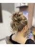 激安！！早い、崩れない♪【結婚式・イベントなど】ヘアセット￥2000