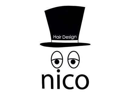 ヘアーデザイン ニコ(Hair Design nico)の写真