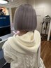 《ケアブリーチ》フルダブルカラー（Aujua1stepTR込み） ￥15000