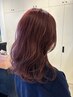 【学割U２４】＊カット＋カラー＋OLAPLEXトリートメント＊*￥11,500→￥9,000