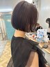 【フルコース】カット+コスメストレート+カラー+3ステップTr  26720→19800