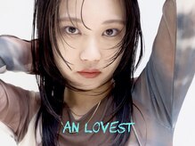 アンラヴェスト(AN LOVEST mashup hs)