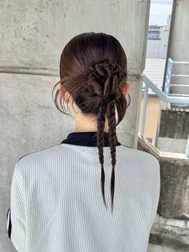 オウン(AUN) タイトアレンジ