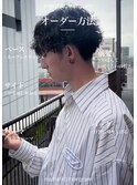 波巻きスパイラルルーズシャドウマッシュパーマ大宮メンズパーマ