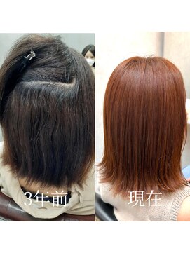 シュガーアウラ バイ エクラート 立川北口店(SUGAR aura byECLART) さらさらオレンジベージュ