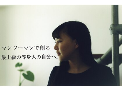 ティムメーム(Tim-meme)の写真